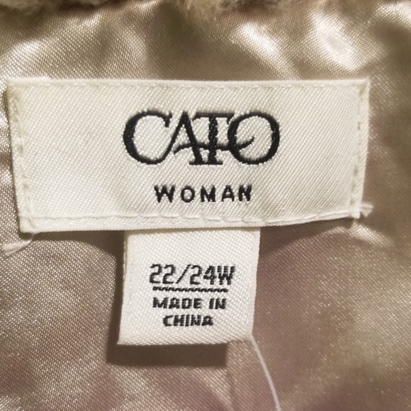 Cream fur vest - Picture 3 of 4